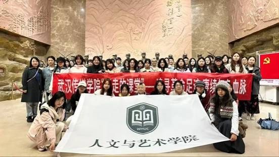 微信图片_20241121124552